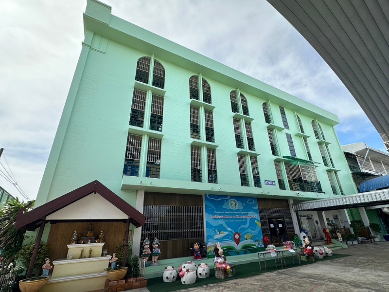 อาคาร 2