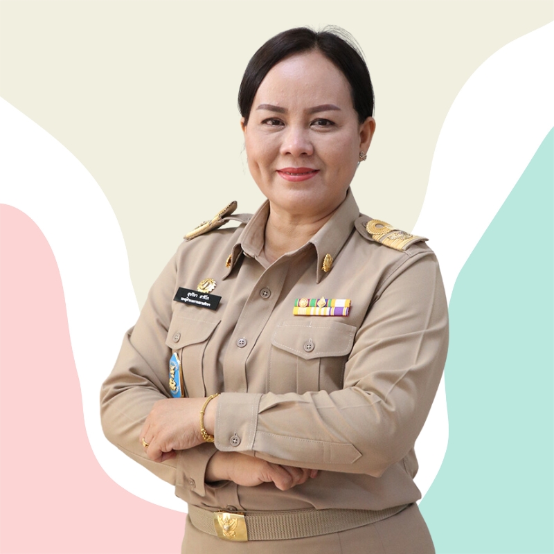 รองผู้อำนวยการสถานศึกษา