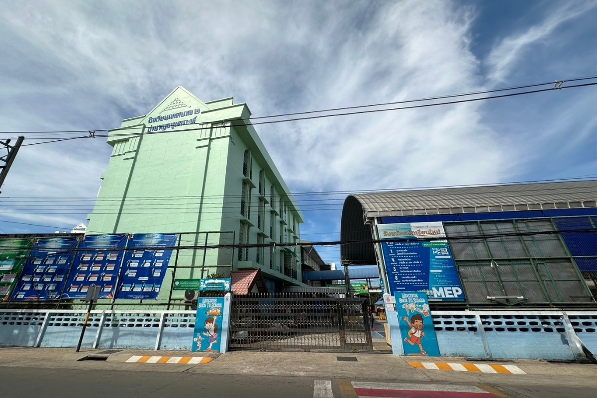 อาคารเรียนใหม่